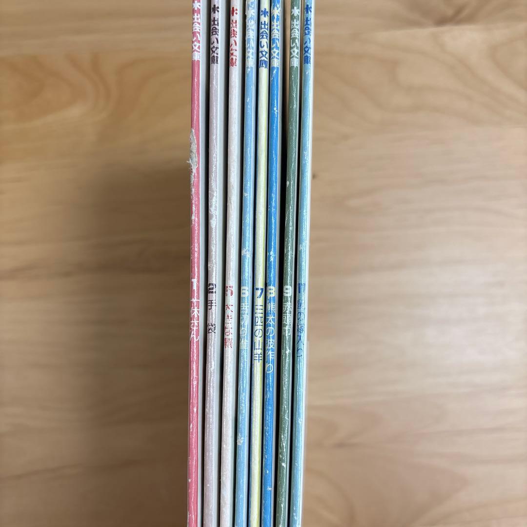 【石井方式】絵本57冊まとめ売り★昔話・名作・音読教材★小学生・幼児向け