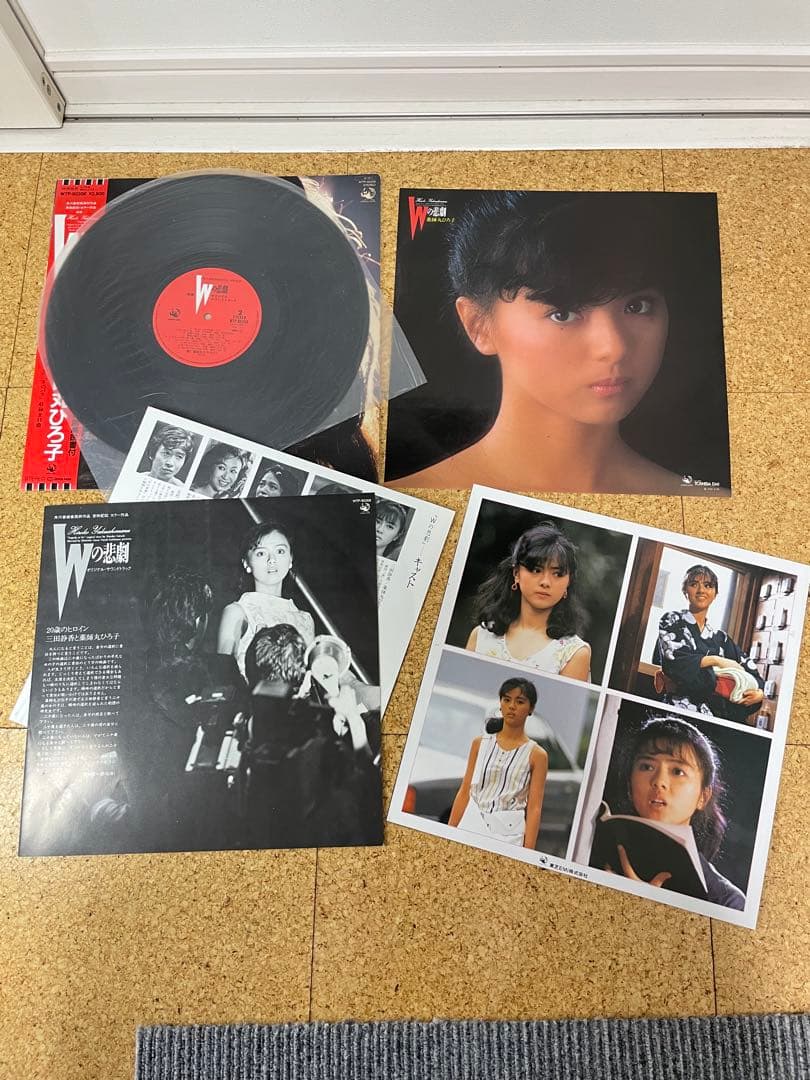 レコード 昭和アイドル 12枚