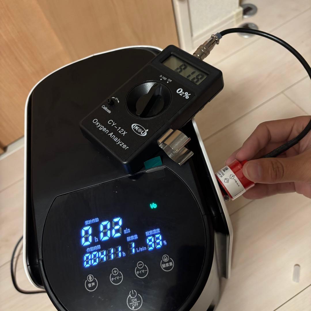 IKOU　酸素濃度計　ペット
