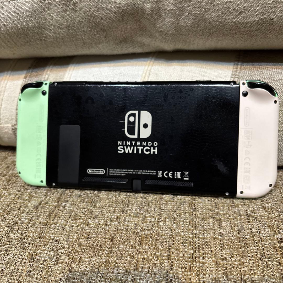 Nintendo Switch あつまれどうぶつの森デザイン