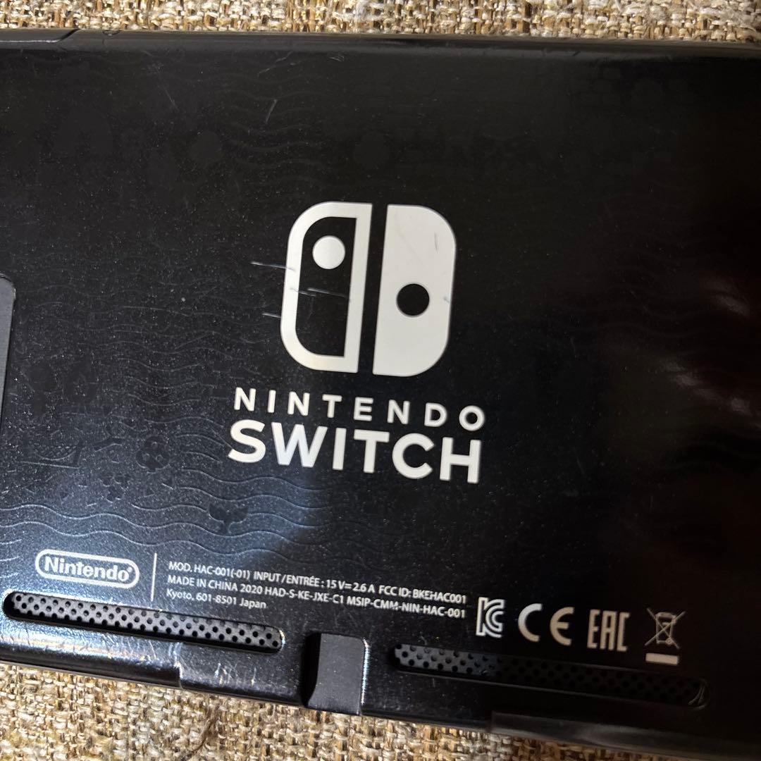 Nintendo Switch あつまれどうぶつの森デザイン