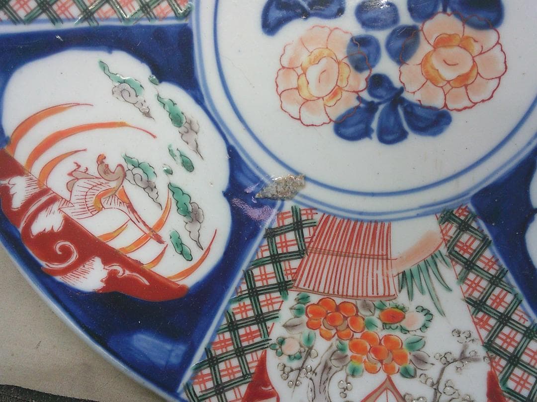 【伊万里色絵皿　2枚　描きこみ色彩キレイ　花鳳凰文・ｋ37・皿】鉢　丼　徳利　壷