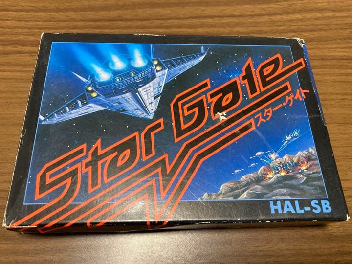 【希少】 スターゲイト　StarGate ファミコン　箱設付き