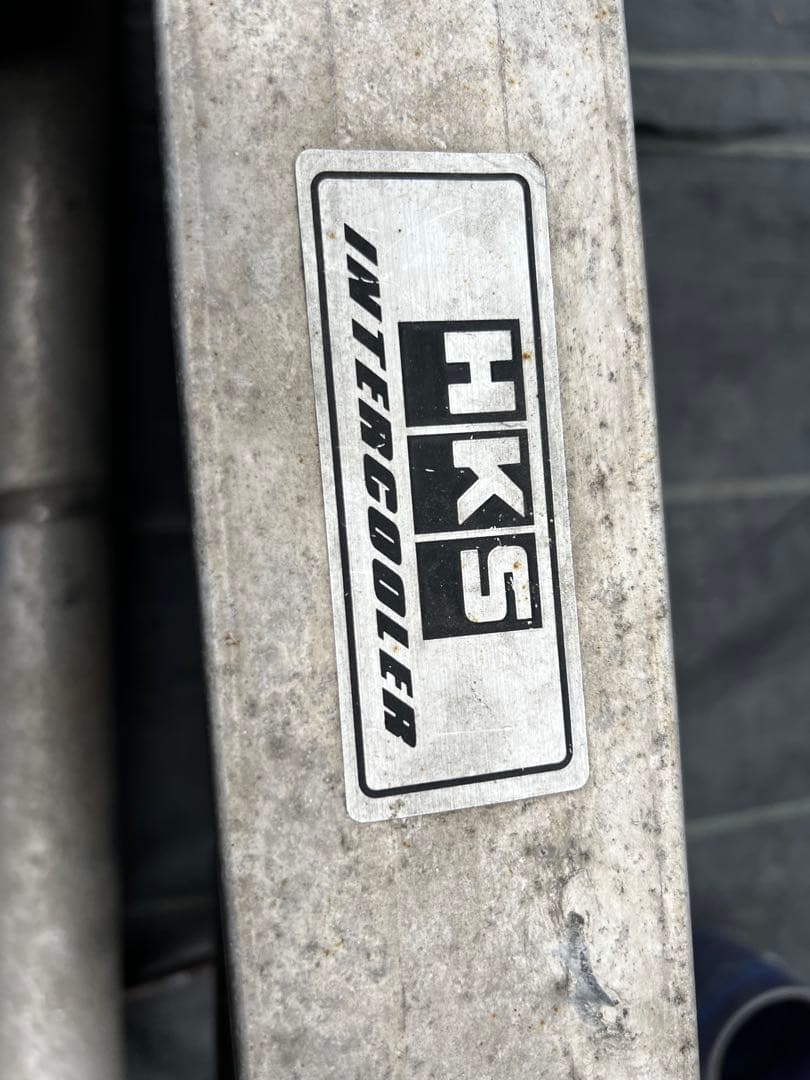 HKS インタークーラー 付属パイプ付き