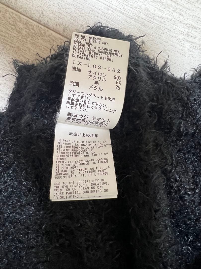 LIMI feu 2wayマフラー ブラック