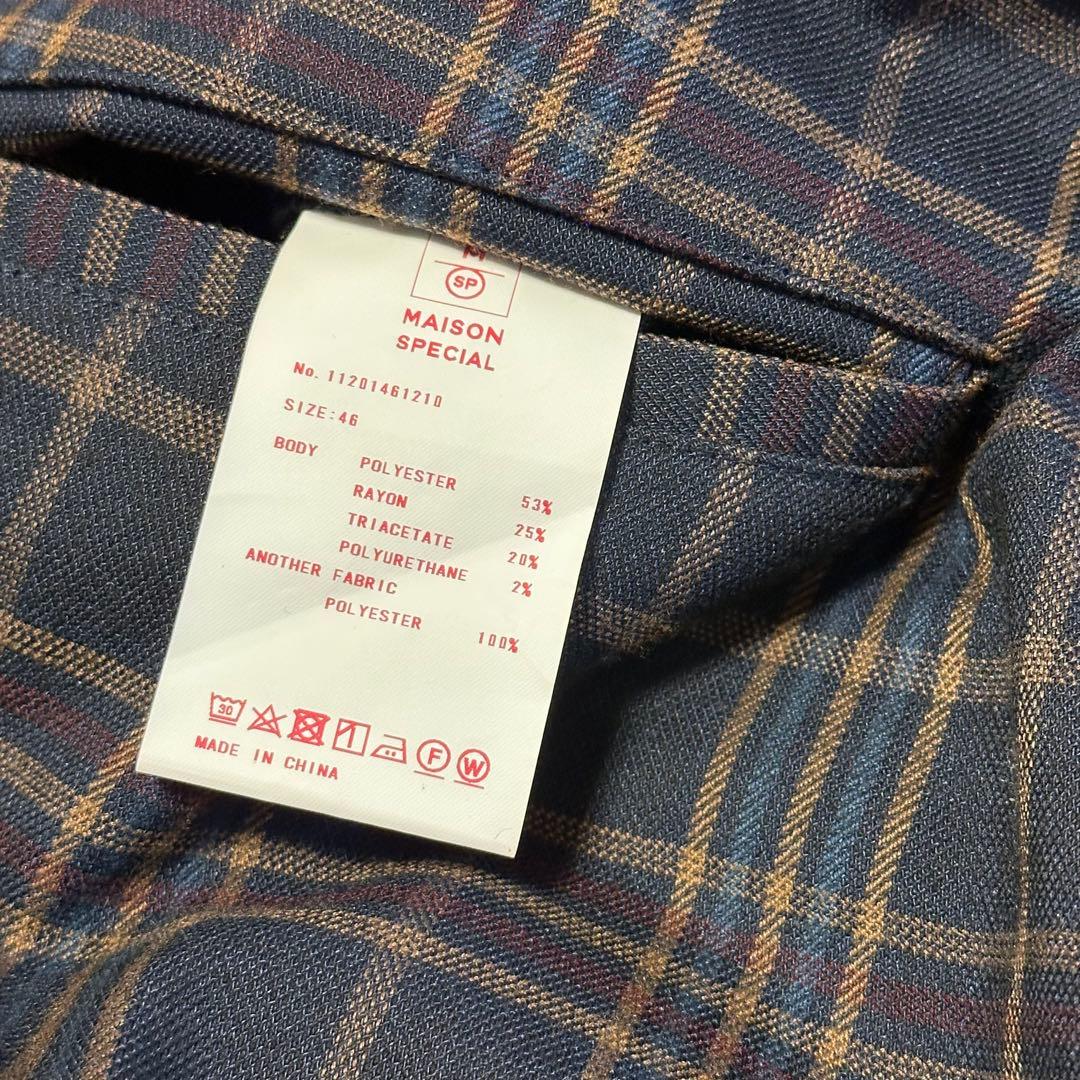 メゾンスペシャル　セットアップ　最終値下げでお願いします。