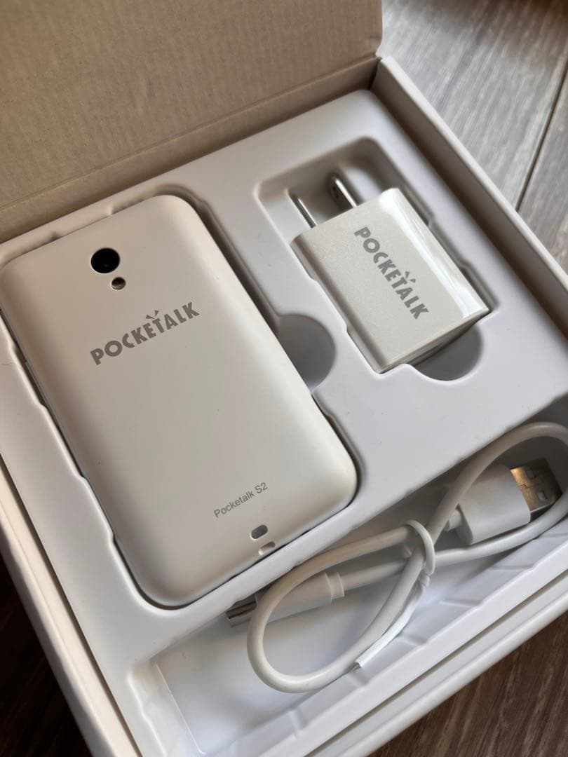 POCKETALK S2 ホワイト PTS2-W ポケトーク 翻訳機