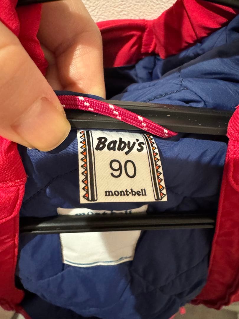 モンベル パウダーカバーオール Baby's 90cm スノーコンビ