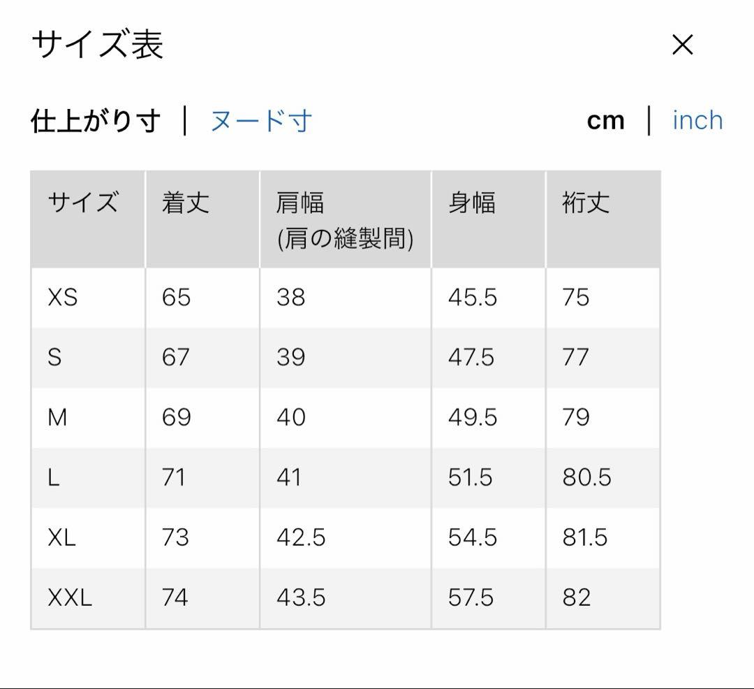UNIQLO C 感動ダブルジャケットリラックスフィット M