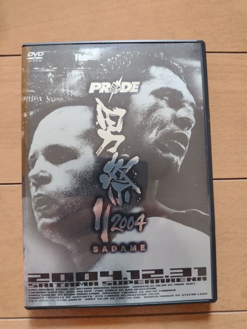 PRIDE男祭り 2004-SADAME- DVD パンフ