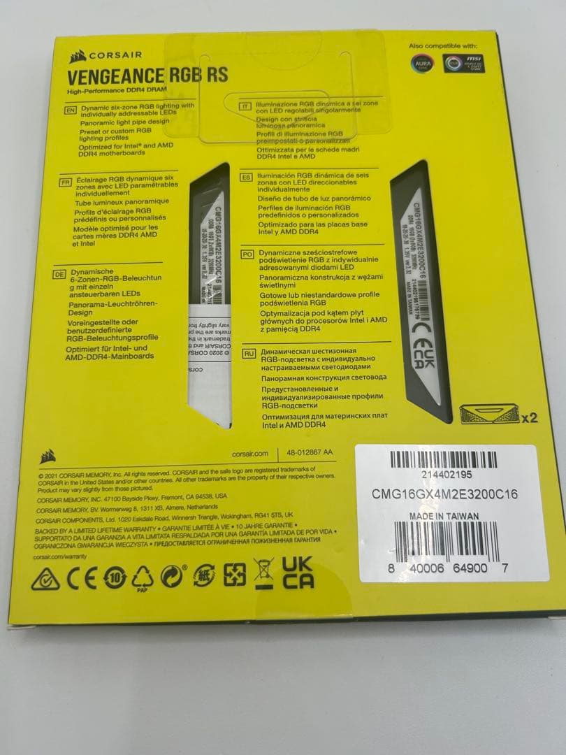 ら*と様 Corsair Vengeance RGB RS DDR4-16GB