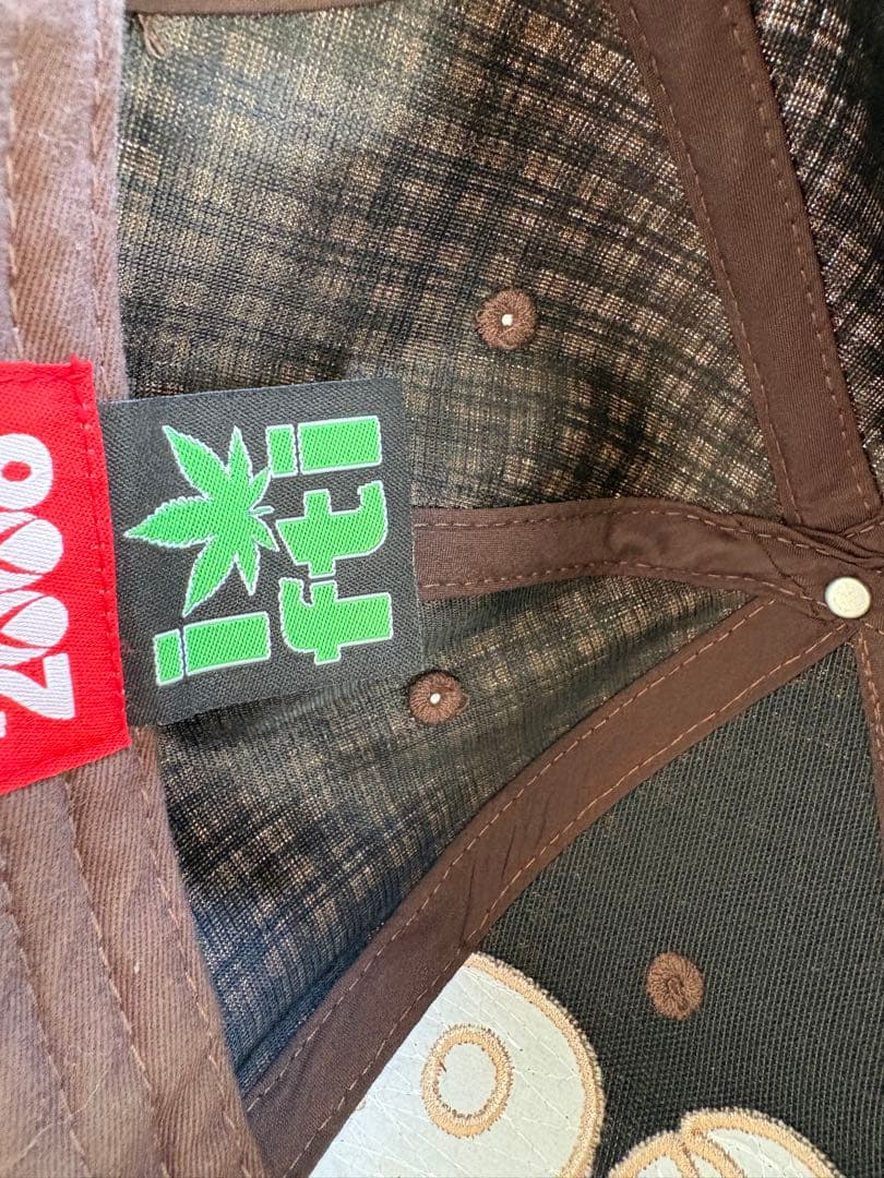 好きすぎてケツ！！！