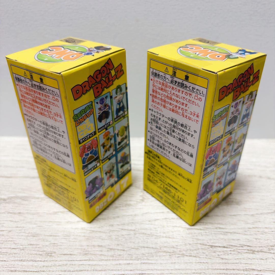 ぺ*)様 ドラゴンボールZ ワールドコレクタブルフィギュア　vol.3 未開封