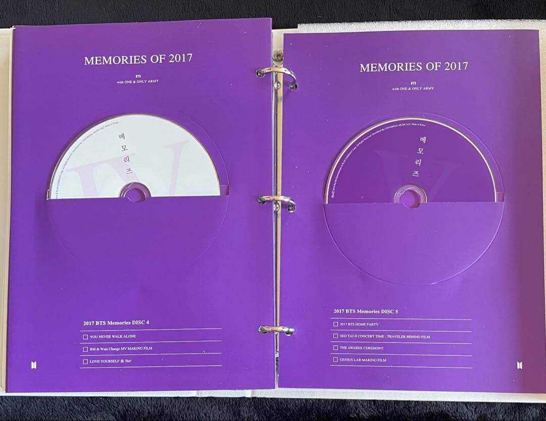 BTS バンタン メモリーズ 2017 DVD