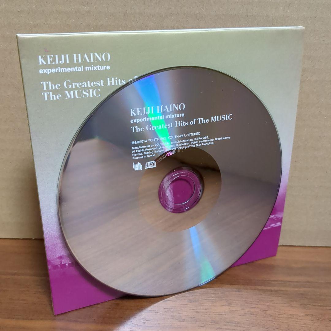 灰野敬二 / KEIJI HAINO 『THE GREATEST HITS …』