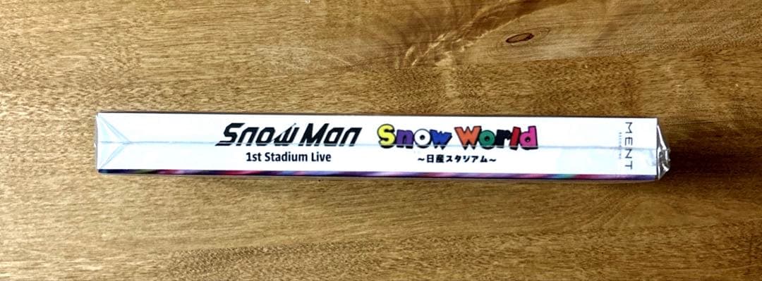  Man  World DVD日産 FC限定【岩本照写真付き】