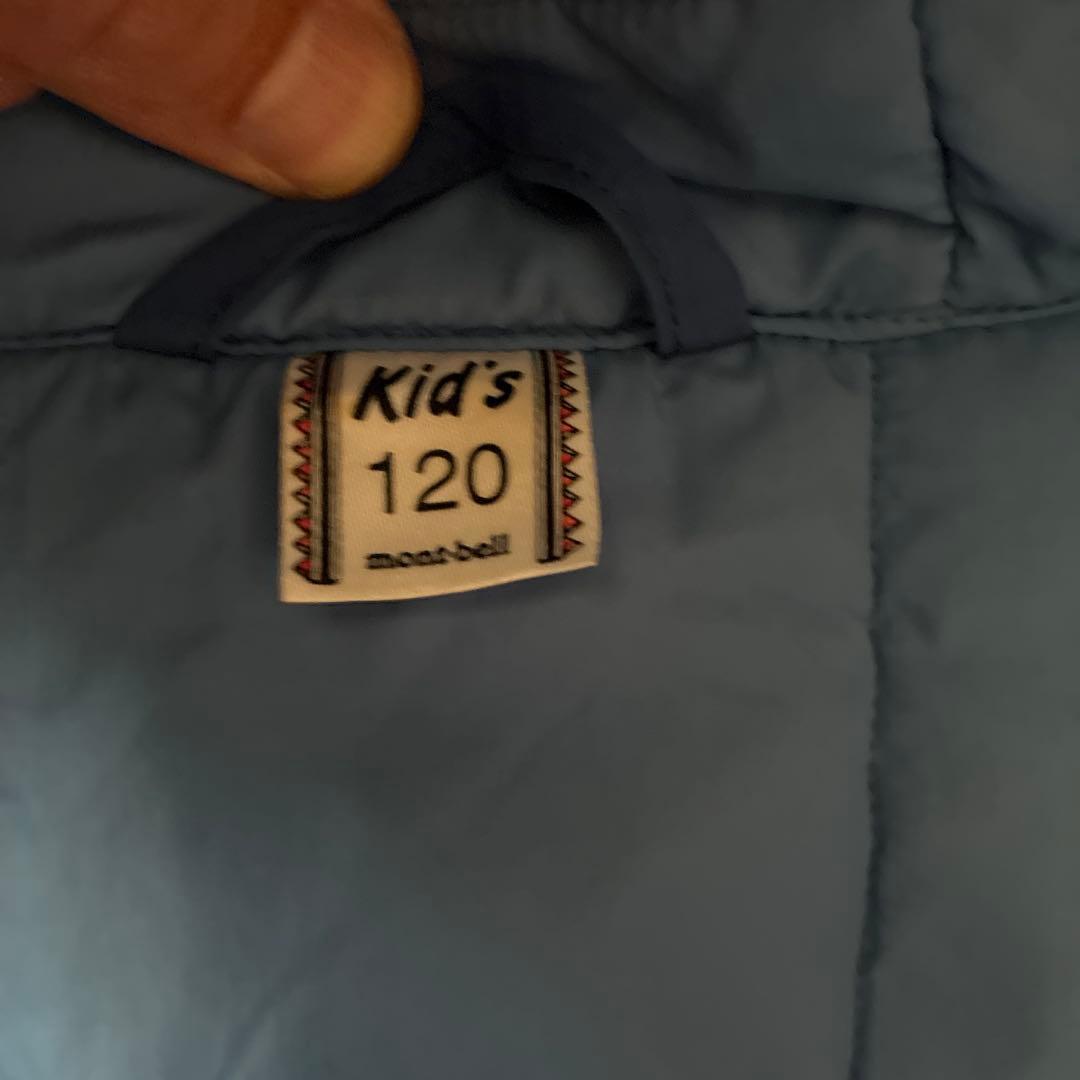 モンベル キッズ パウダーカバーオール　120