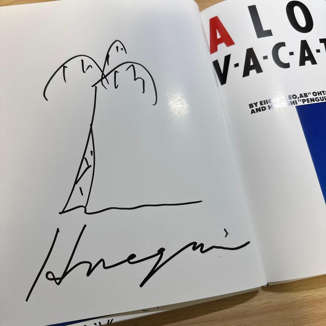 【サイン入り】永井博 A LONG VACATION アートブック