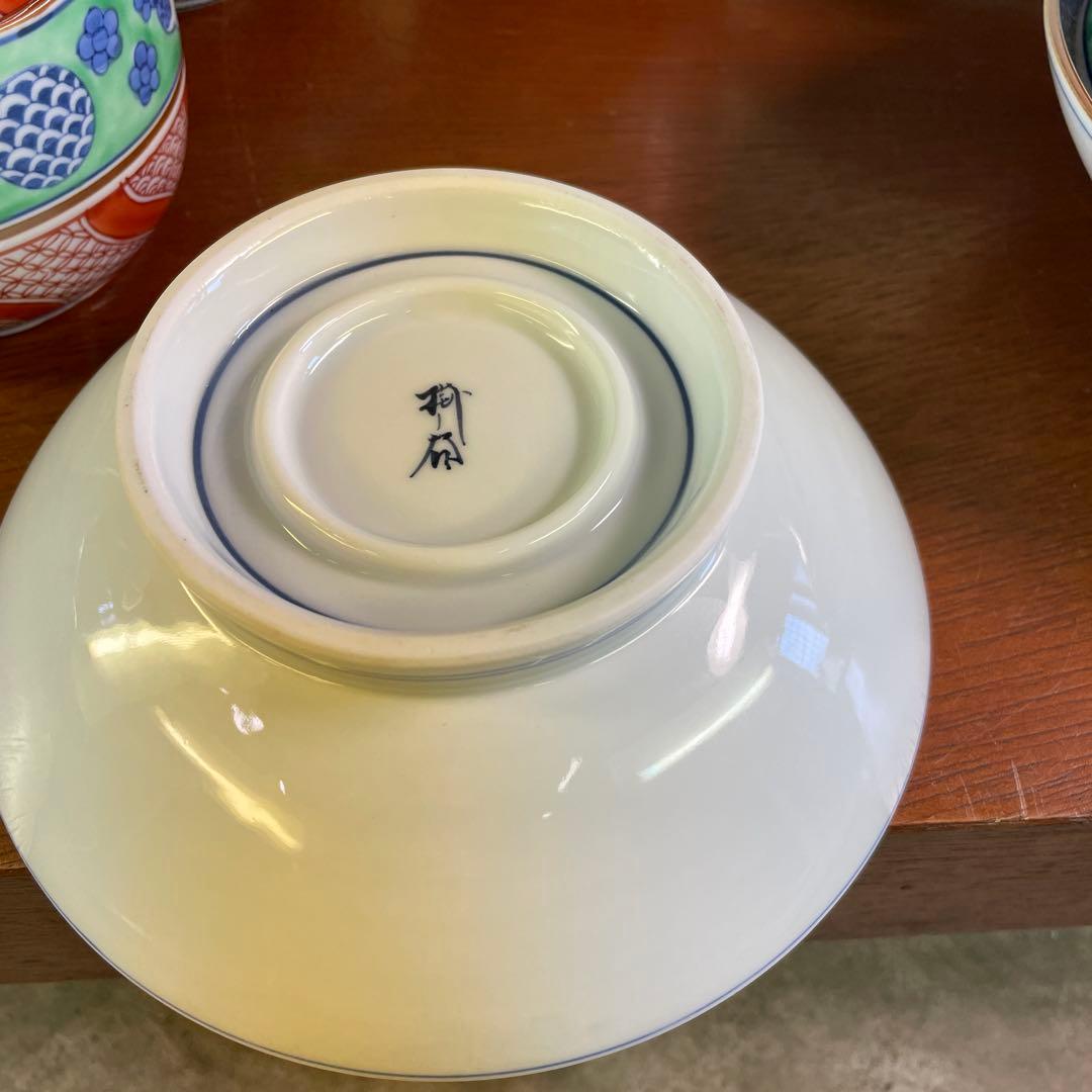 新品未使用❗️ 昭和レトロ❗️有田焼　茶碗　煮物茶碗　小皿　セット