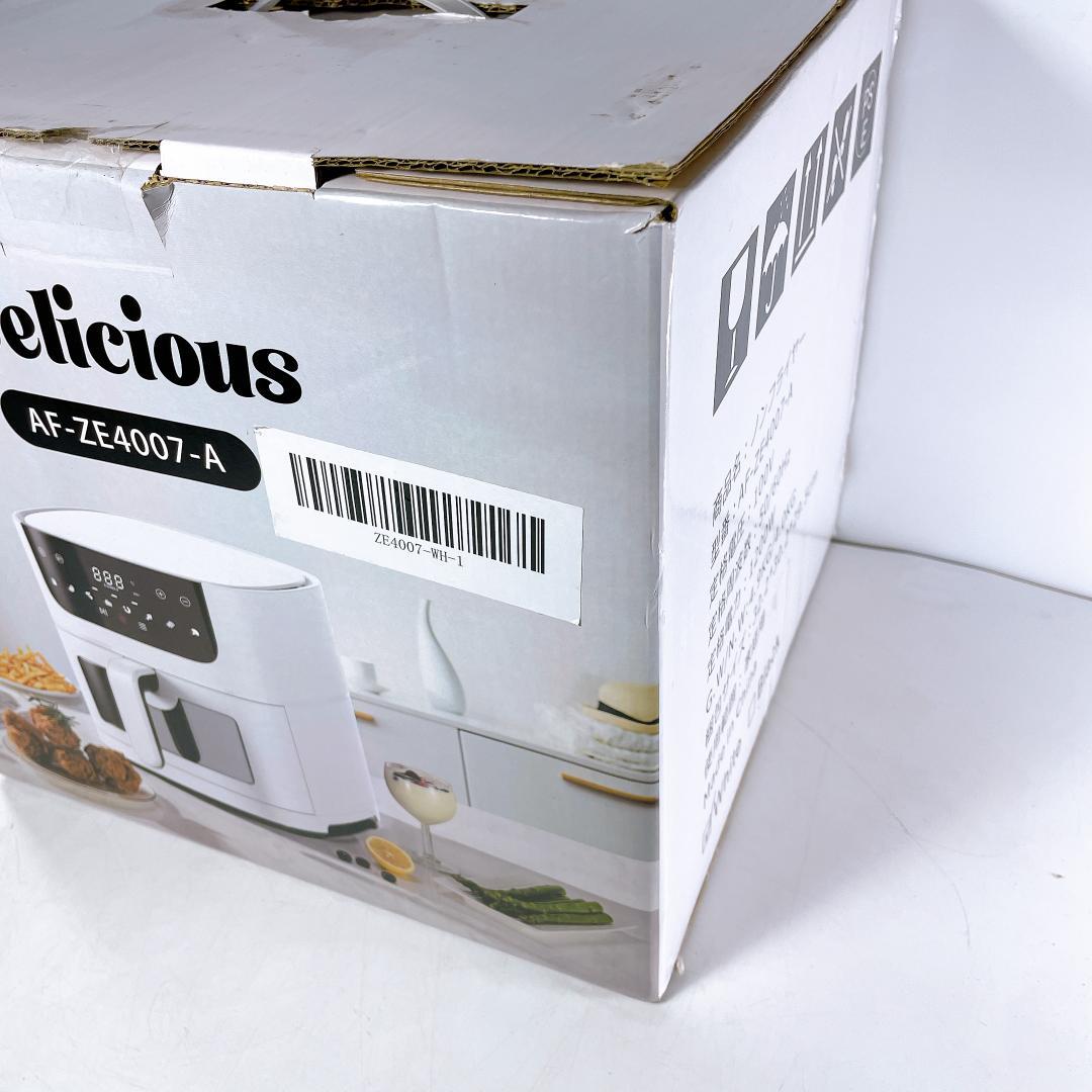 Beelicious ノンフライヤー AF-ZE4007-A|4106|