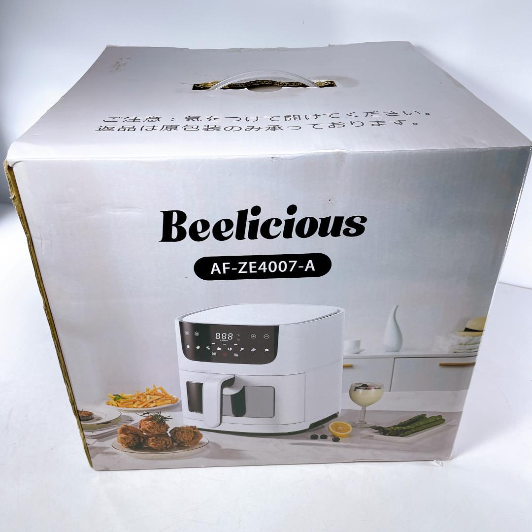 Beelicious ノンフライヤー AF-ZE4007-A|4106|