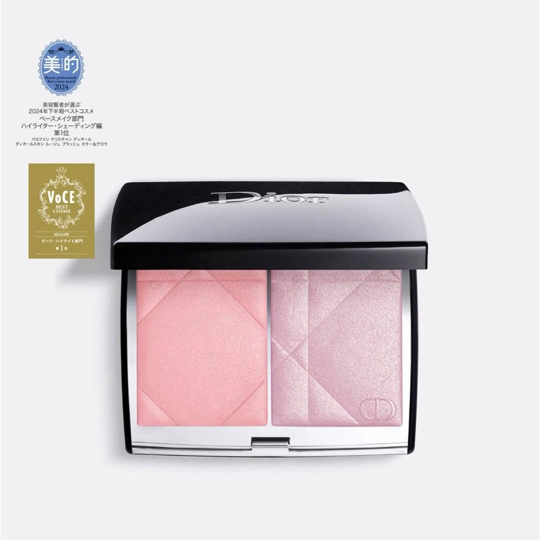 Dior Rouge Blush チーク　287 ディオラムール