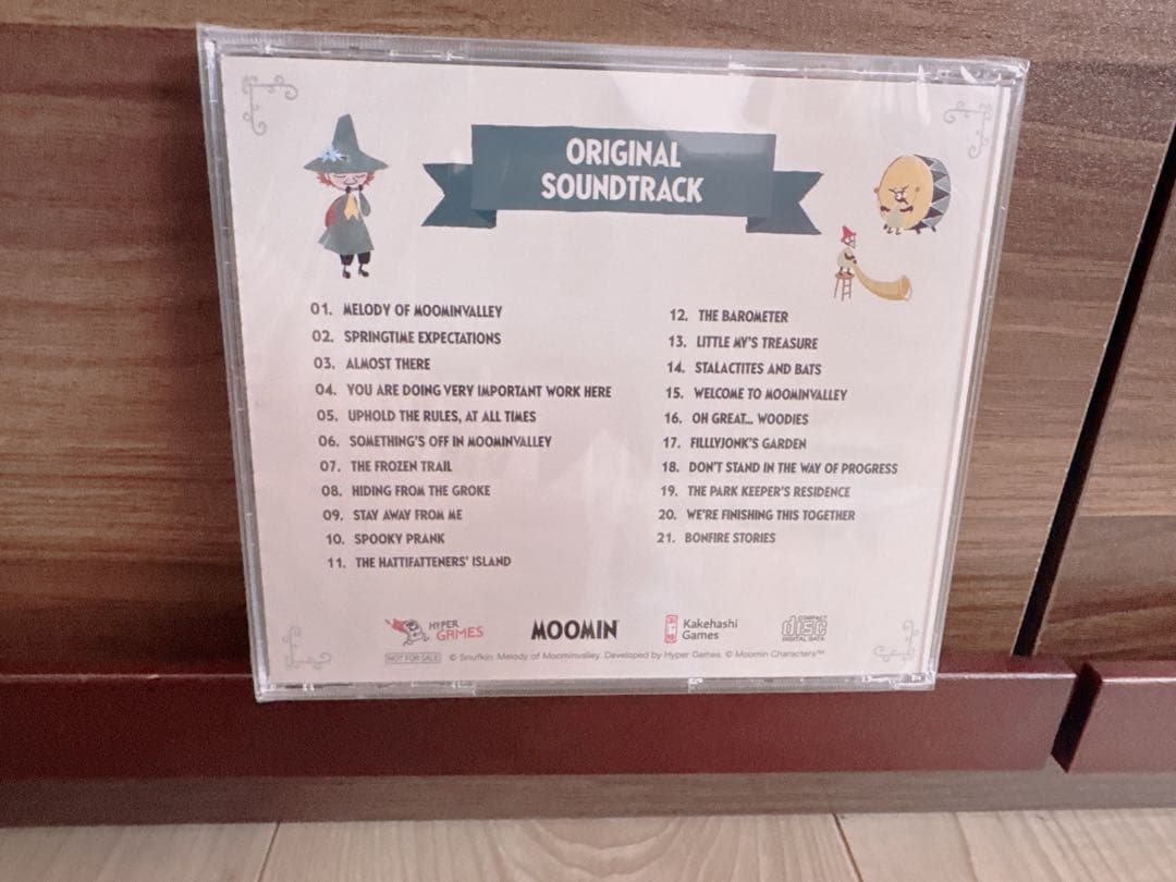SNUFKIN:ムーミン谷のメロディ