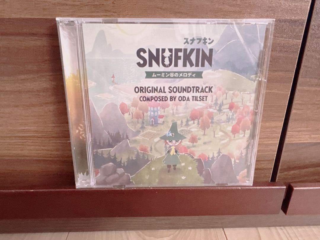 SNUFKIN:ムーミン谷のメロディ