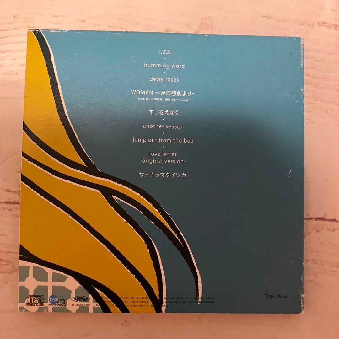 希少 pitcher56 CD her abiding memory ネオ渋谷系