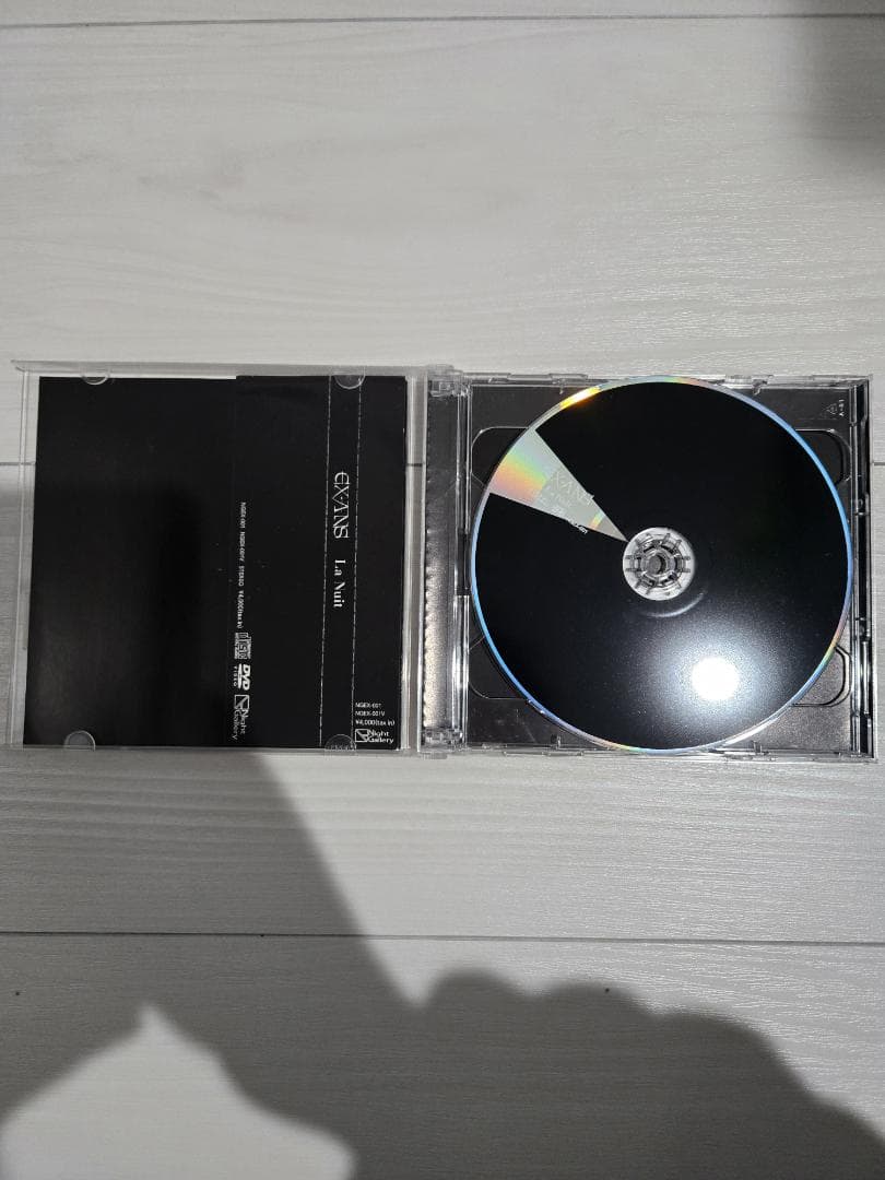 EX-ANS　La Nuit　DVD付き初回限定盤