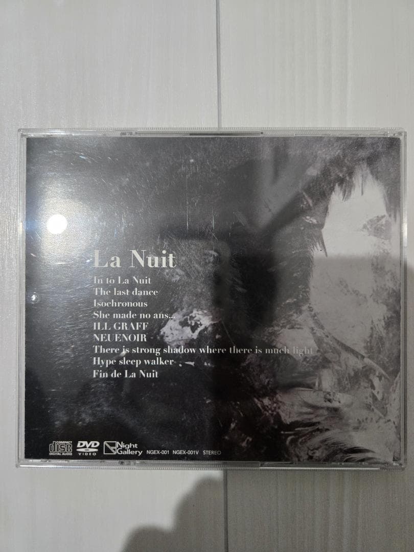 EX-ANS　La Nuit　DVD付き初回限定盤