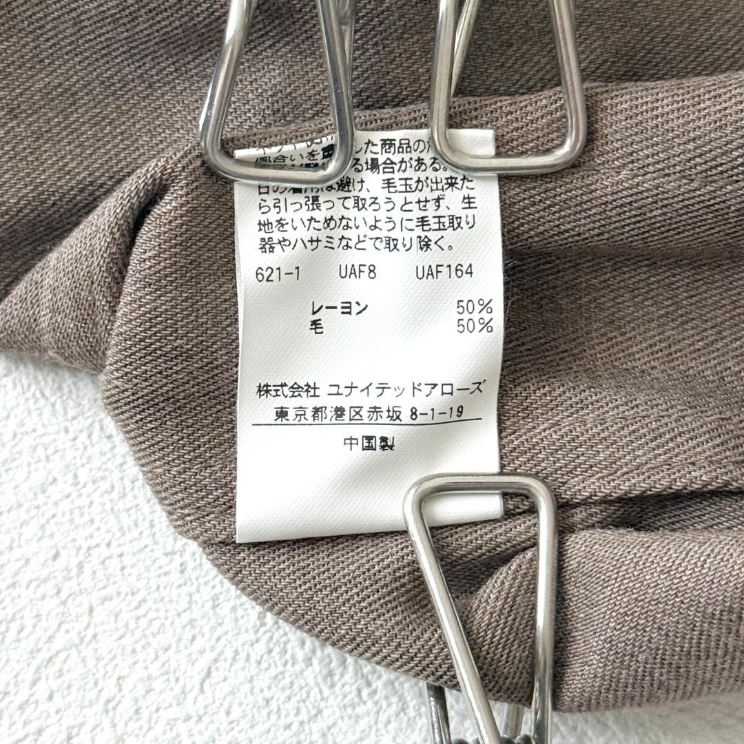 新品✨スティーブンアラン MOKU CAVALRY TWILL SHIRTALL