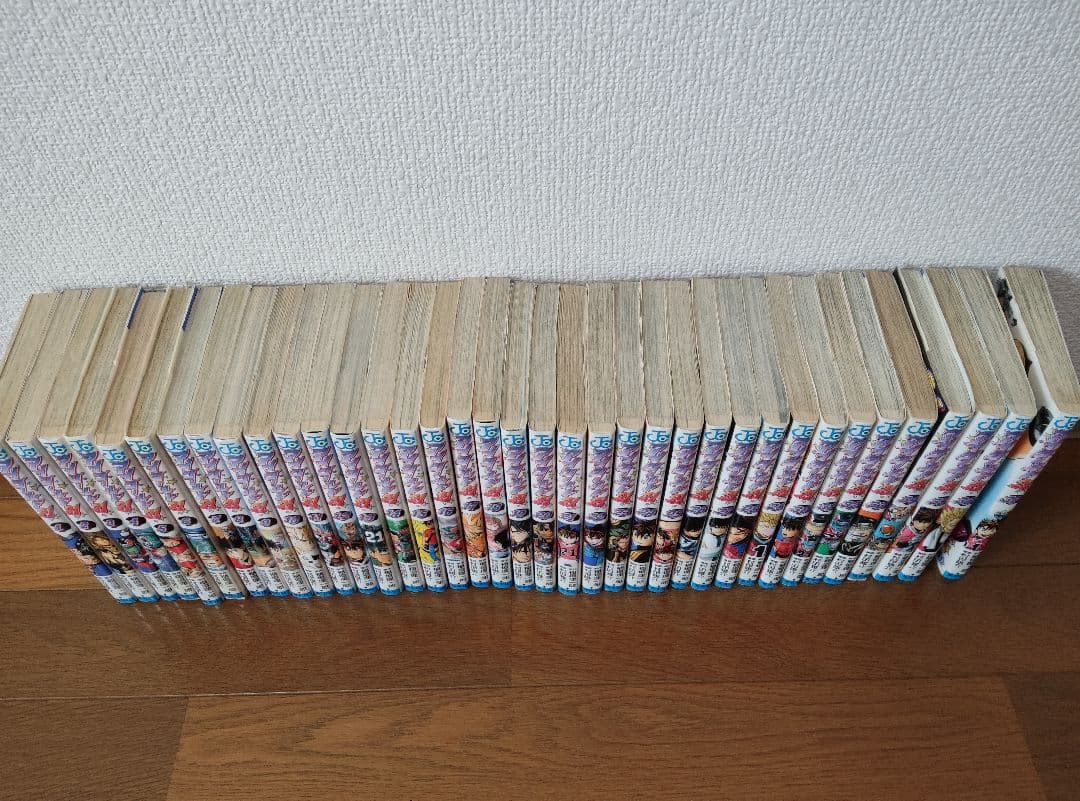 アイシールド21全巻