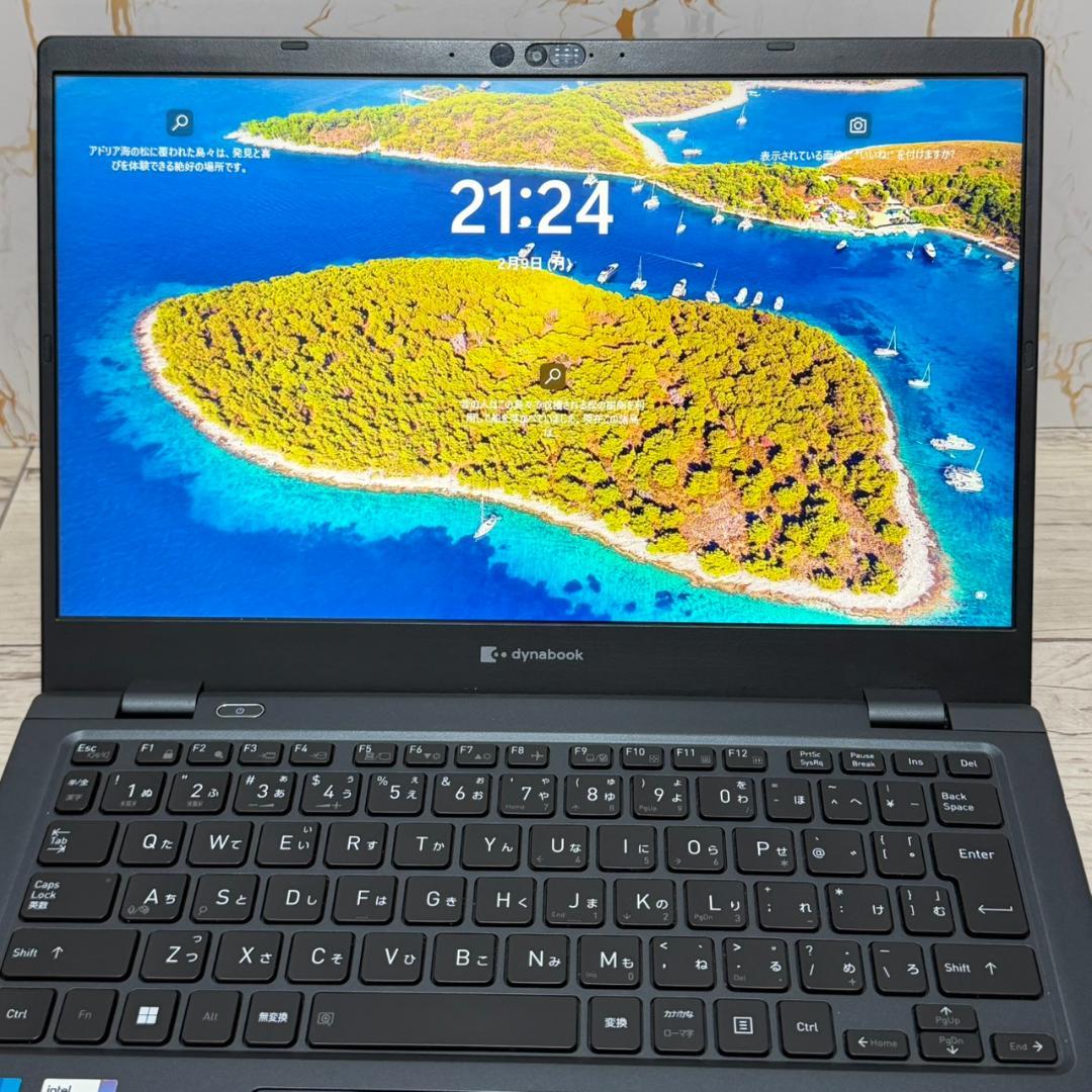 dynabook G83HU 第11世代i5 16GB SSD25 オフィス搭載