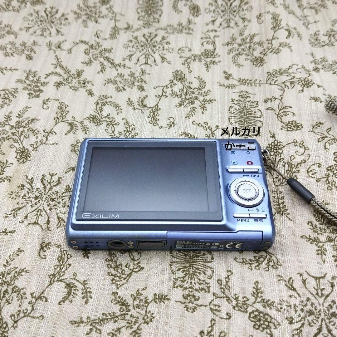 CASIO　デジカメ　EXILIM　EX-Z75　デジタルカメラ　平成レトロ