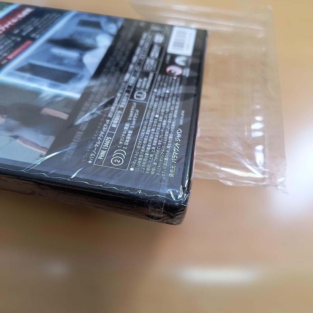 【新品 未開封】ホラー系 洋画 DVD 20枚 全てシュリンク+ビニール付き 死