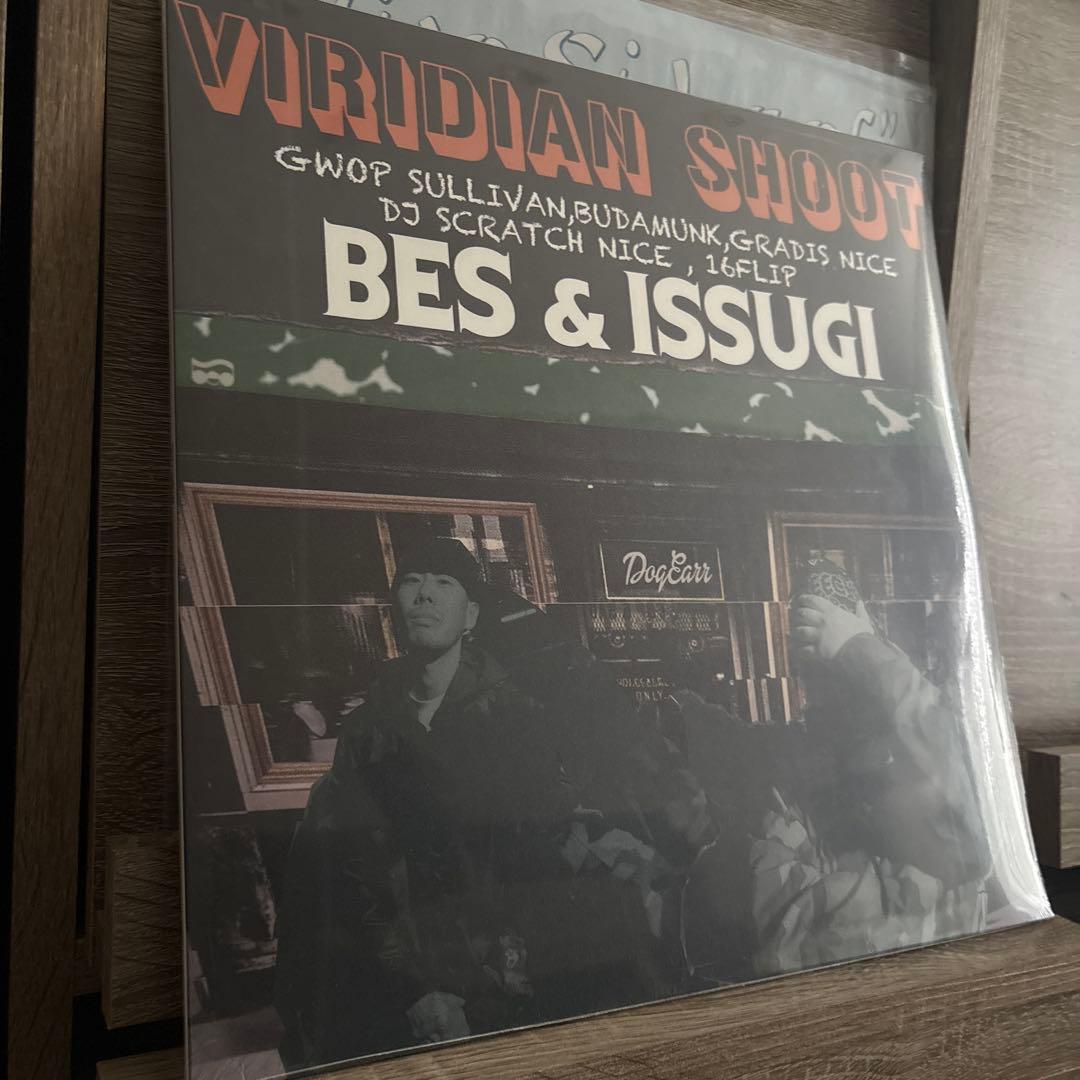 邦楽 BES & ISSUGI - VIRIDIAN SHOOT 2LP (2019)
