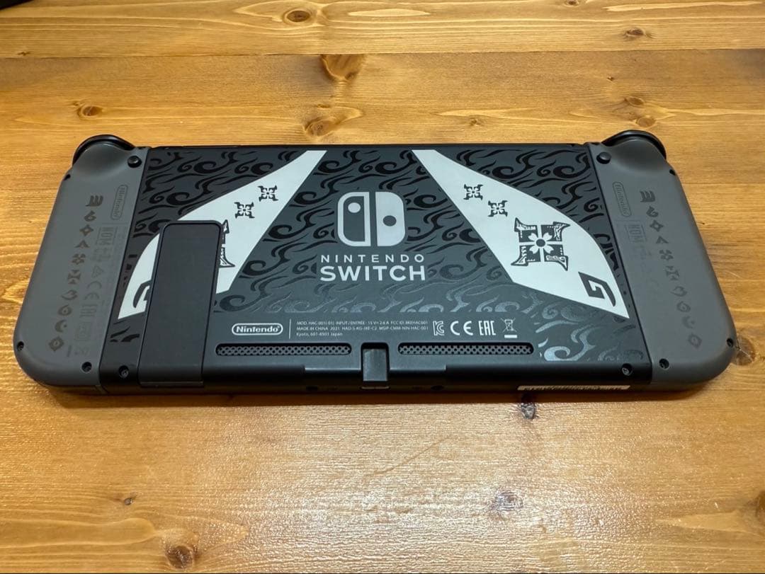 Nintendo Switch モンスター・ハンター・ライズ　本体