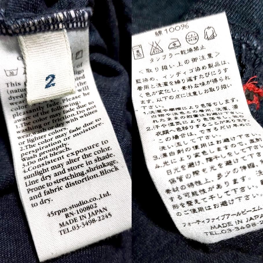 45R✨45rpm 度詰天竺の908 インディゴ 藍染 R刺繍 ポロシャツ