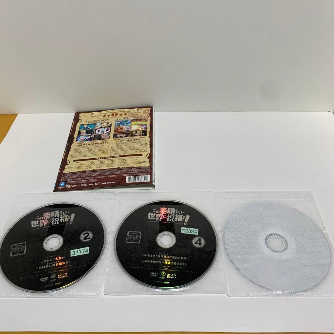この素晴らしい世界に祝福を! DVD全10巻セット