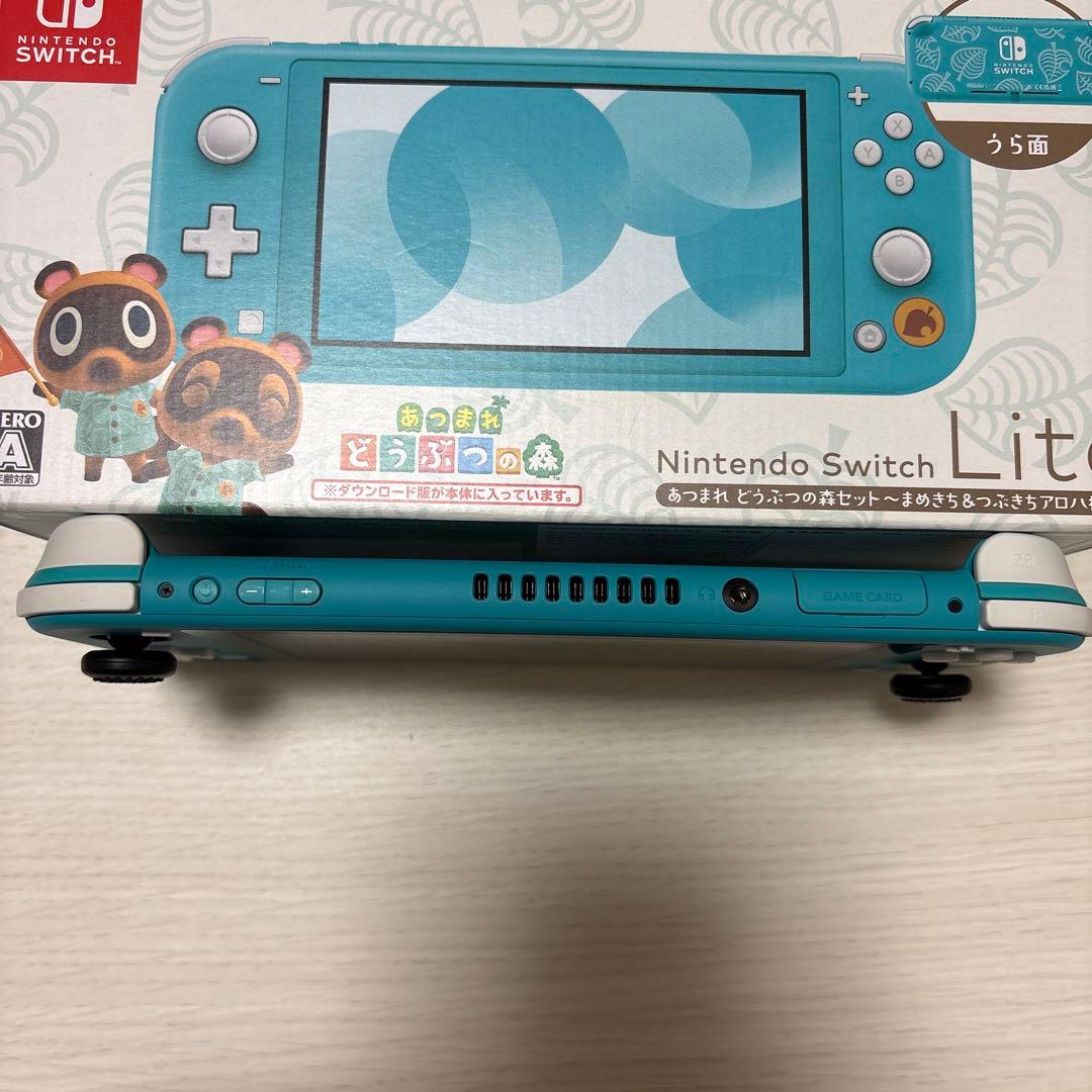 Nintendo Switch Lite あつまれ どうぶつの森特別デザイン