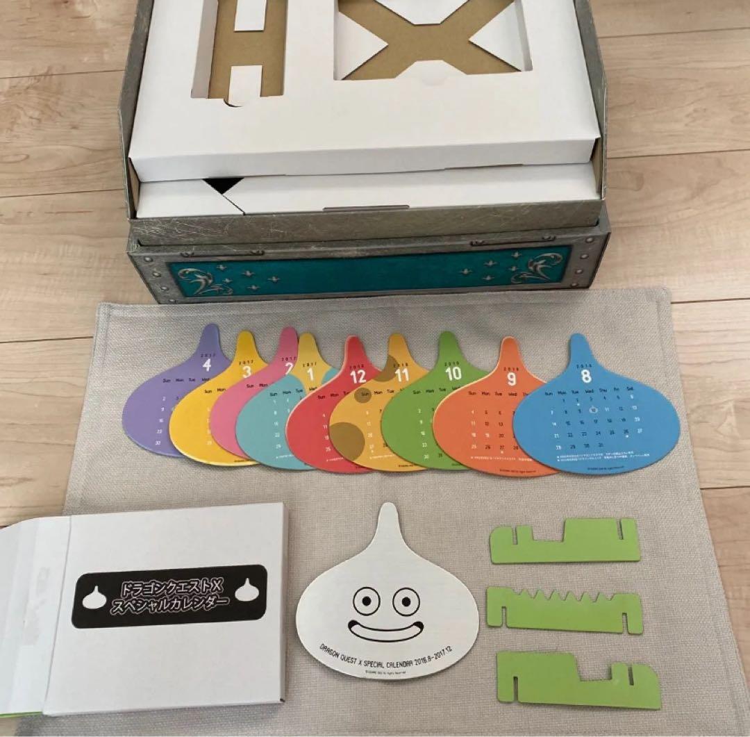【ドラクエ宝箱】スクウェア・エニックス ALL IN ONE PACKAGE