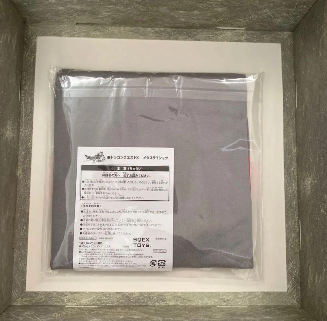 【ドラクエ宝箱】スクウェア・エニックス ALL IN ONE PACKAGE