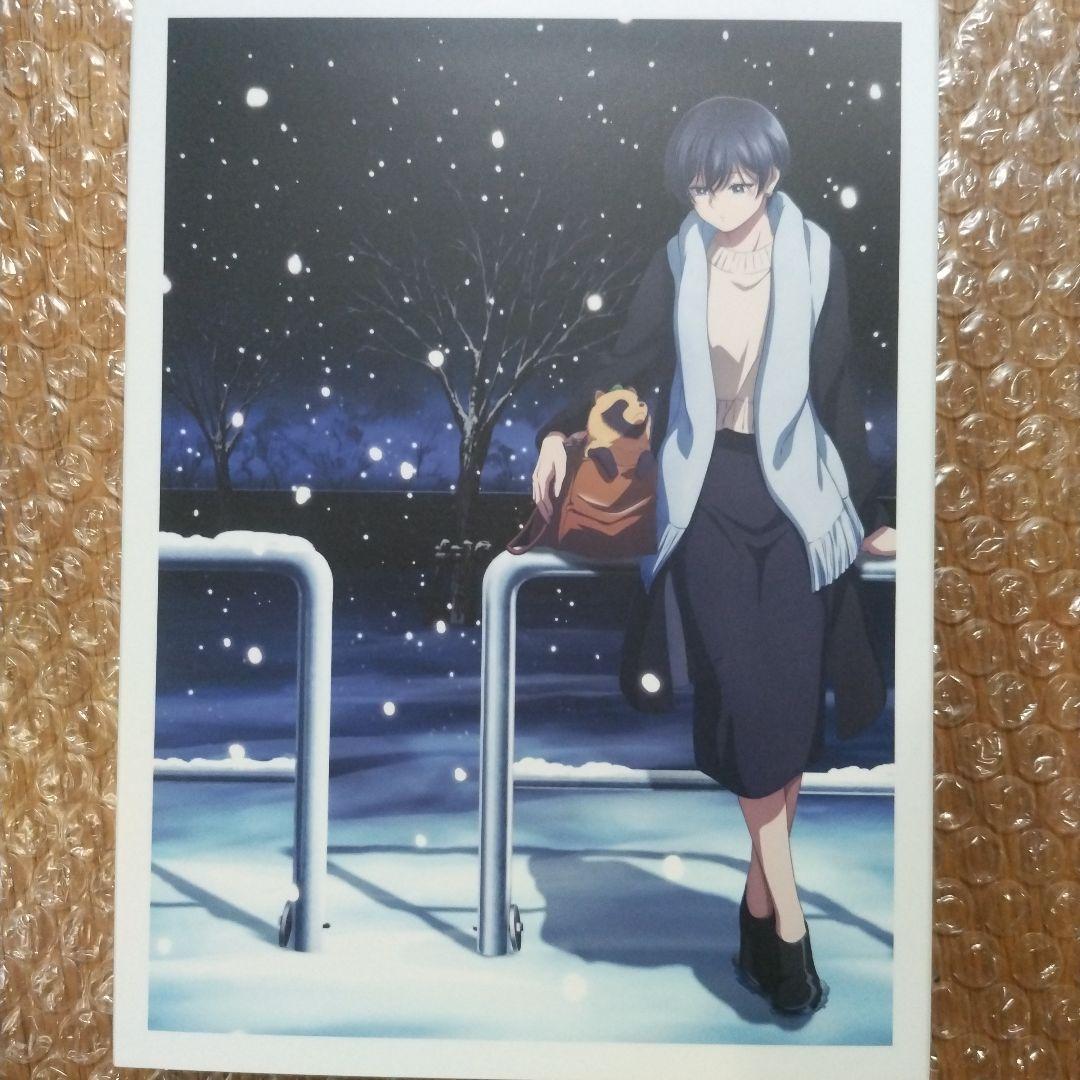 雨と君と Blu-ray BOX〈初回限定版・3枚組〉