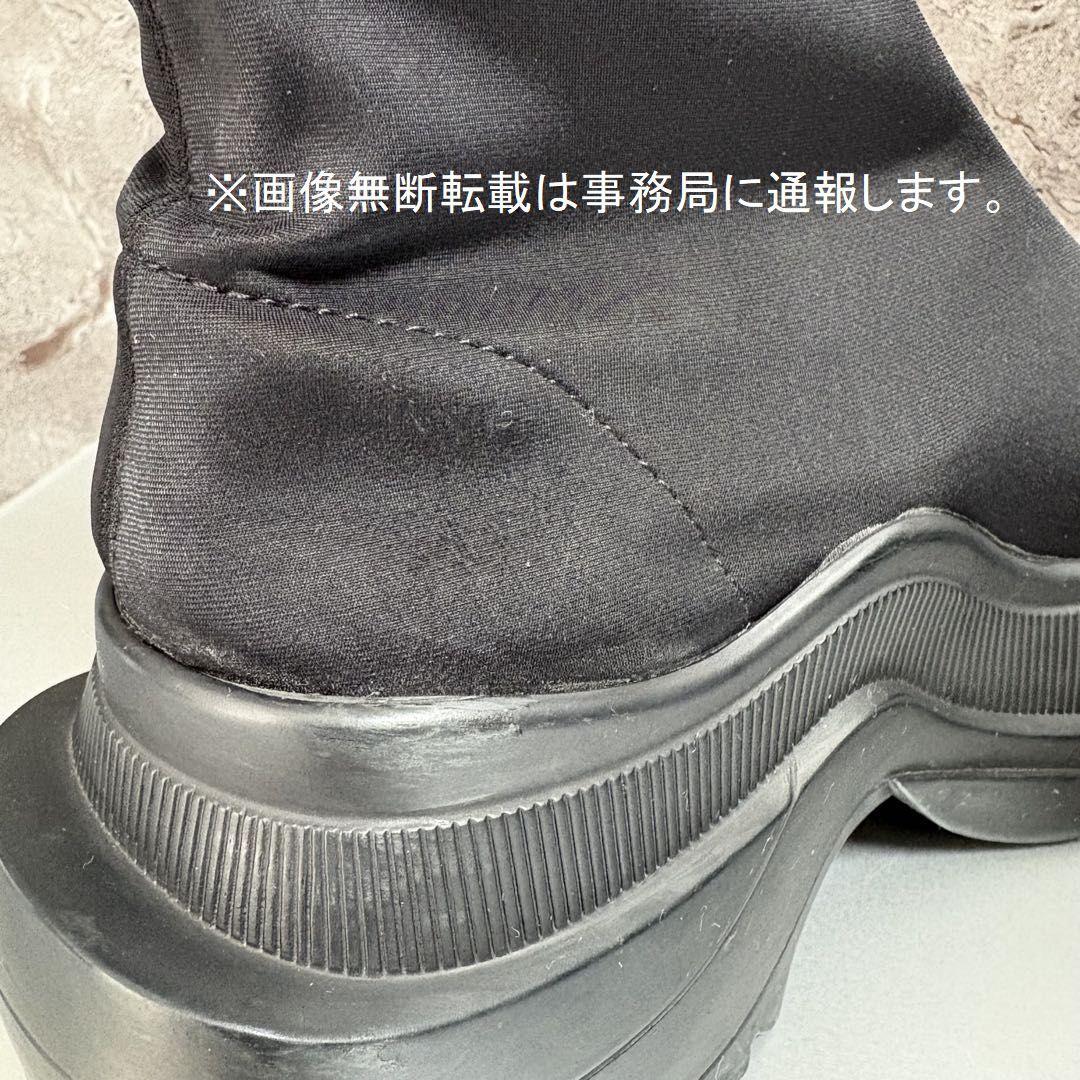 靴 YELLO TOKYO BLACK SINGLE SNEAKER BOOTS