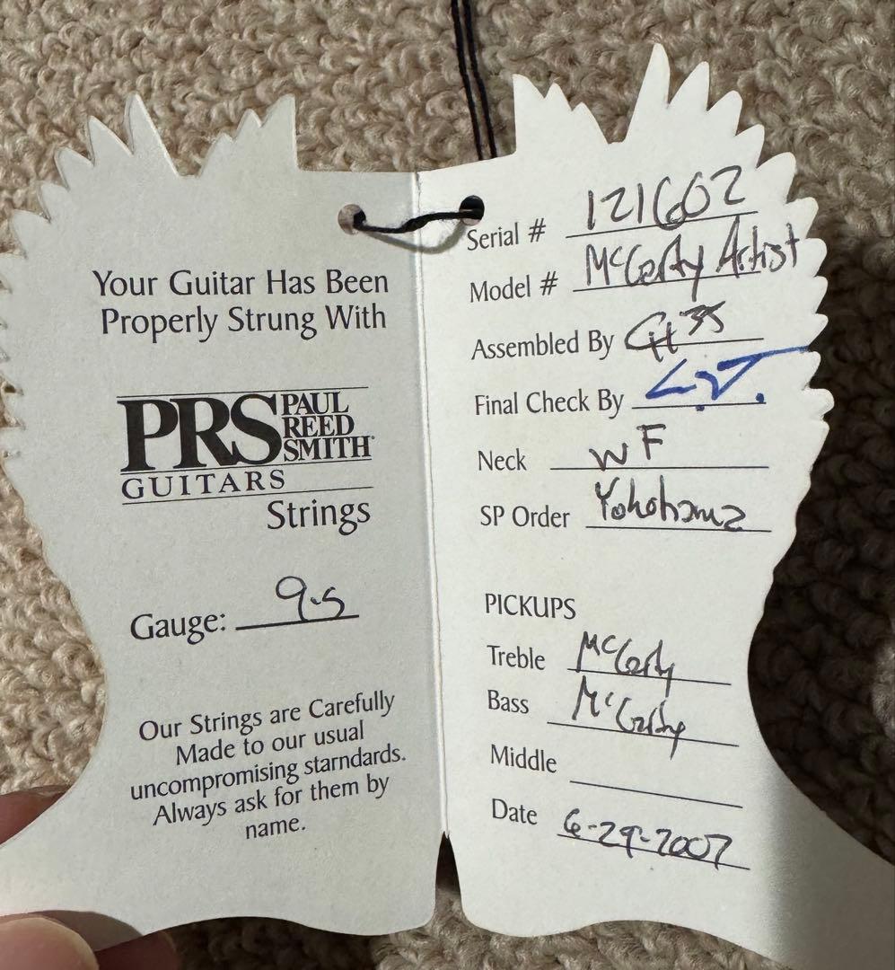 PRS McCarty Japan Limitedハカランダ
