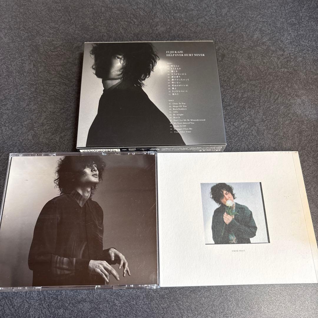 y*u様 藤井風　HELP EVER HURT NEVER 初回限定盤