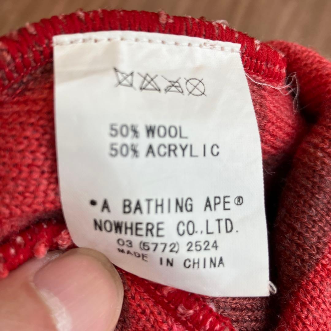 a bathing ape camo柄ツバ付きニット帽