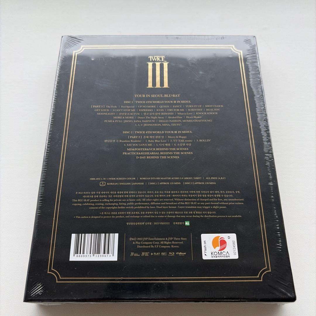 【新品・未開封】TWICE 4TH WORLD TOUR Ⅲ IN SEOUL