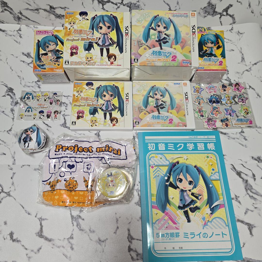 3DSソフト　初音ミクProject mirai１＆２ぷちぷくパック　2個セット